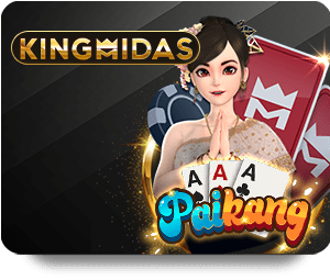 W88 ทางเข้า: Discover the Ultimate Gaming Experience Today