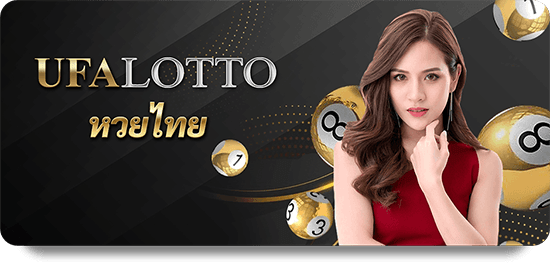 Discover the Exciting Features of LSM99 Thailand Betting Platform Today